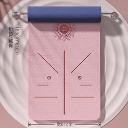 瑜伽墊女生加厚加寬加長健身墊舞蹈墊子地墊隔音震家用健身瑜伽墊 歷史價格詳細信息
