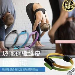 瑜伽提斯損傷修復全書：唐幼馨教你如何正確與肌、筋、骨對話，好好伸展、調整到位，徹底解決駝背、脊椎側彎、骨盆前傾【金石堂】 歷史價格詳細信息