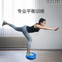 瑜伽球兒童感統訓練器材觸覺早教大龍球前庭平衡失調運動家用玩具 歷史價格詳細信息