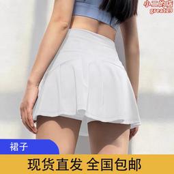 lulu運動休閒包On my level單肩斜跨手提大容量防水瑜伽健身包女 歷史價格詳細信息
