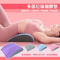 【升級款腰靠墊】汽車腰靠 護腰 車用座椅靠 背墊記憶棉 歷史價格詳細信息