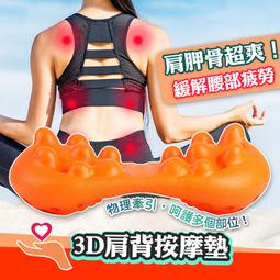 腰腹部按摩器深度捶按頸部腿部等多部位持久續航解放雙手操作方便 歷史價格詳細信息