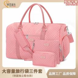 新款運動瑜伽旅行包幹溼分離收納袋大容量獨立鞋倉時尚百搭 歷史價格詳細信息