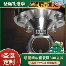 空中瑜伽吊床布固定瑜伽館空中承重彈力吊床吊繩伸展帶繩拉力 歷史價格詳細信息