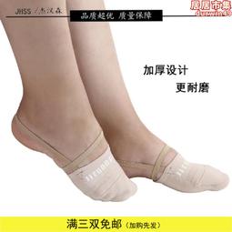 肚皮舞練功的套裝新款性感服裝女東方舞蹈莫代爾初學者長裙.0 歷史價格詳細信息