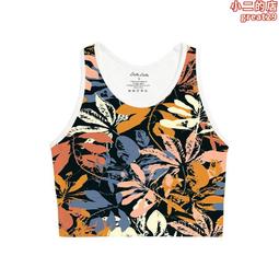 2024最新爆款夏季新款純色背心男士寬鬆透氣冰絲速幹坎肩無袖T恤休閒薄款上衣夏季上新 歷史價格詳細信息