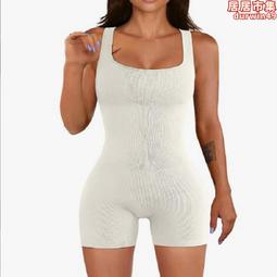 無縫螺紋雙拉鏈瑜伽健身八件套條紋性感運動套裝女 歷史價格詳細信息