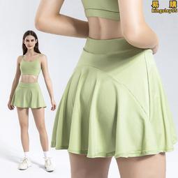 網球服POLO男速干修身版型翻領T恤冬季開衩透氣DA4380~特價 歷史價格詳細信息
