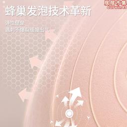 瑜伽球健身球加厚防爆兒童感統訓練健身平衡球平衡筋膜球瑜伽器材 歷史價格詳細信息