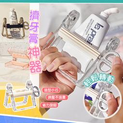 【QIDINA】5入-可拆免縫防走光胸針扣開衫對扣-A(收腰別針 收腰扣子 褲子調節扣 鈕扣) 歷史價格詳細信息