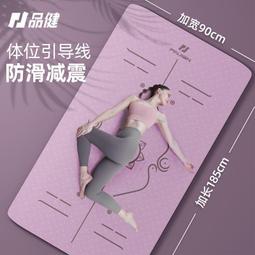 清倉處理 稀有冠軍分 PMG68EPQ 1949年法國 20176 歷史價格詳細信息