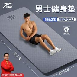 悅步芭蕾舞練功服兒童女吊帶體操服專業形體服連體服裝舞蹈紗裙夏 歷史價格詳細信息