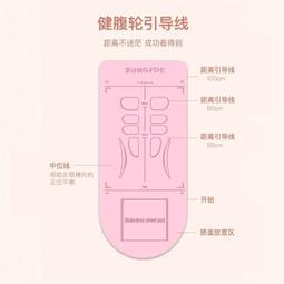 健腹輪 匹克健腹輪自動回彈卷腹練腹肌平板支撐訓練瘦肚子俯臥撐健身器材 歷史價格詳細信息