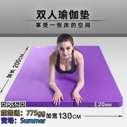 【品質保障】加厚加大櫸木象棋裝實木高檔成人折疊棋盤家用用學生特大號 歷史價格詳細信息