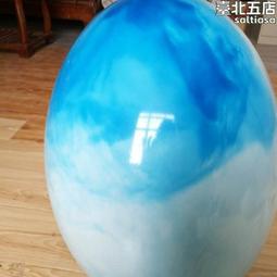 彩虹雲 酒精瓶 卡片式噴霧瓶 歷史價格詳細信息