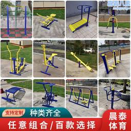 戶外小區地鐵站指引喇叭提醒播報 工地施工紅外線感應語音提示器 歷史價格詳細信息