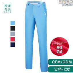 經典款修身騎士風立領皮衣外套 軍裝外套 皮外套 皮衣 機車皮衣 男生外套-雅閣精品 歷史價格詳細信息