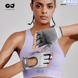 J騎行裝備配件鋁合金山地車自行車水壺架通用山地車水杯架水瓶支 歷史價格詳細信息