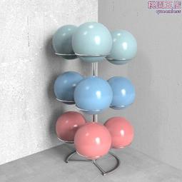 瑜伽球架上牆壁掛置物收納健身房專用置球架簡易籃球架足球擺放架 歷史價格詳細信息