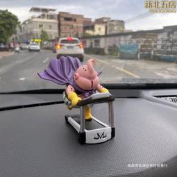 中汽車擺件車內飾品手辦路飛雪乃美少女中控臺動漫裝飾車載用品 歷史價格詳細信息