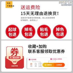 新款 女運動短裙 純白色透氣半運動褲裙網球裙羽球褲裙廣場舞襯褲拉拉隊表演服健身褲裙夏-伽美服飾 歷史價格詳細信息