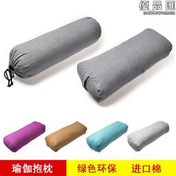 艾灸助陽絕招(附VCD) 王穎、戴儉宇、王樹東 主編 歷史價格詳細信息