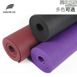 瑜伽墊高固磨砂PU天然橡膠土豪瑜伽墊干濕防滑耐磨耐臟椰纖絲PU運動墊子#促銷 #現貨 歷史價格詳細信息