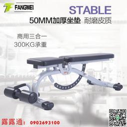 可調啞鈴AD-15G 八段式調重啞鈴【XOANON 洛恩耐運動健身】 歷史價格詳細信息