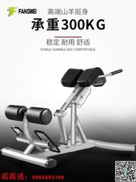 挺身而教：為孩子尋找優勢 讓更多機會成為可能 歷史價格詳細信息