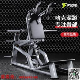 深蹲機squat鍛鍊核心肌群 3段式阻力自由調整【XOANON洛恩耐運動健身】 歷史價格詳細信息