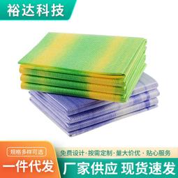 瑜伽墊瑜伽墊初學者防滑加厚墊三件套家用地墊套裝男士女生專用健身器材#促銷 #現貨 歷史價格詳細信息