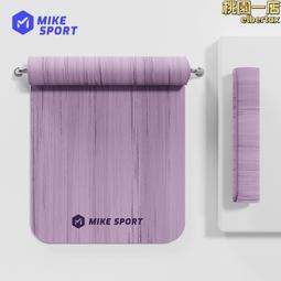 瑜伽墊天然橡膠瑜伽墊防滑專業初學者PU家用無味男女健身墊瑜珈墊土豪墊#促銷 #現貨 歷史價格詳細信息