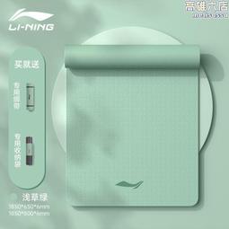 女士隔音耳塞 三重隔音 無痛耳塞 小耳道耳塞 舒眠耳塞 降躁耳塞 歷史價格詳細信息