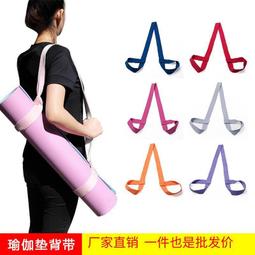 裝瑜珈墊收納袋子收納包捆綁帶大號瑜珈墊保護套子網包收納筒揹包 歷史價格詳細信息