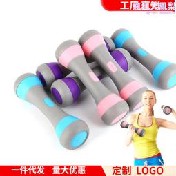 家用可調節角度七彩光可變換新款蒸汽補水臉部保濕熱噴蒸臉儀 歷史價格詳細信息