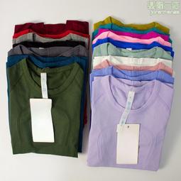 新款無縫針織雙細肩帶性感美背假兩件螺紋透氣瑜伽運動文胸女 歷史價格詳細信息