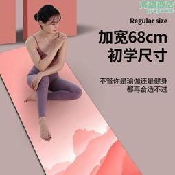 旅行絨布便攜充氣U型枕 附手機口袋 歷史價格詳細信息