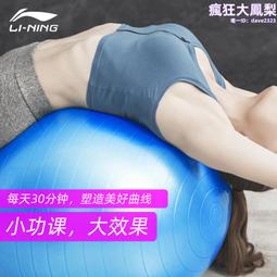 健身按摩棒瑜伽棒足底穴位按摩器電動滾輪瑯琊棒肩頸疏通筋膜棒 歷史價格詳細信息