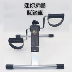 疊車腳踏LitePro公路車輕量化鋁合金CNC培林軸承自行車腳蹬配件 歷史價格詳細信息