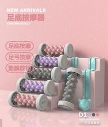 【肌肉放鬆】手掌型迷你手部關節按摩器(肩頸腰側 腿部 臉部按摩 敲打 震動 揉捏 指尖陀螺 指震 推抹) 歷史價格詳細信息