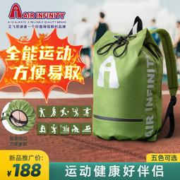 艾納迪電飯煲3L家用智能預約小型煮飯煲湯3-4人不粘鍋電飯鍋2—3L 歷史價格詳細信息