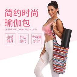 多功能乾溼分離包 運動包 健身包 游泳包 手提包 海灘包 海灘袋 沙灘袋 泡湯包 盥洗包 洗漱包 旅行包袋 旅行收納包-朴舍居家 歷史價格詳細信息