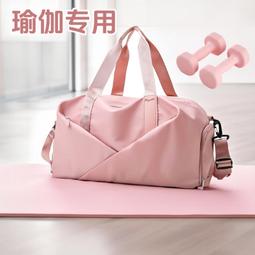 健身包小乾溼分離女短i途輕便行李包遊泳瑜伽運動大容量旅行 歷史價格詳細信息