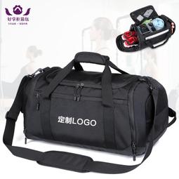 健身包 定製 運動包包 游泳包 瑜伽包 訓練包 男 大容量 手提行李包 旅行袋 短途出差旅行包 歷史價格詳細信息