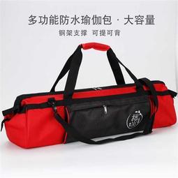 二用多功能運動旅行包 歷史價格詳細信息