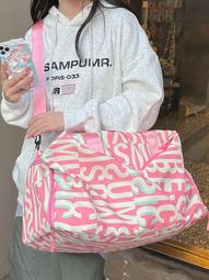 乾溼分離健身包女男單肩訓練運動斜挎揹包遊泳手提行李旅行大容量 歷史價格詳細信息