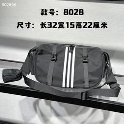 健身包女運動斜揹包大容量帆布包女夏季新款2023紅色牛津布瑜伽包 歷史價格詳細信息