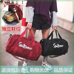 瑜伽乾坤：陰陽頤養至道書【城邦讀書花園】 歷史價格詳細信息