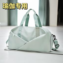 健身包小乾溼分離女短i途輕便行李包遊泳瑜伽運動大容量旅行 歷史價格詳細信息