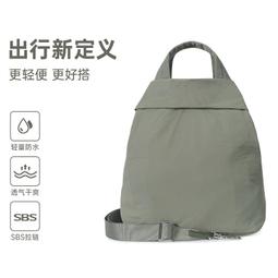 大容量時尚百搭運動雙肩包大學生多功能上課背包休閒旅行學生書包 歷史價格詳細信息